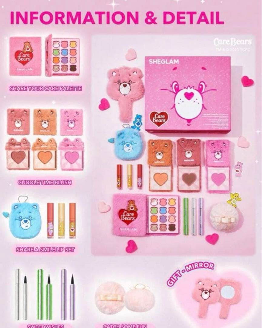 ケアベア　コスメ　メイクボックス　フルセット　化粧品　Care Bears 新品