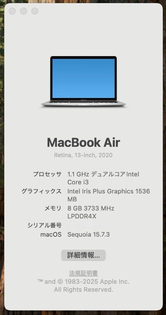 美品❗️MacBook Air 2020 intel Windows シルバー