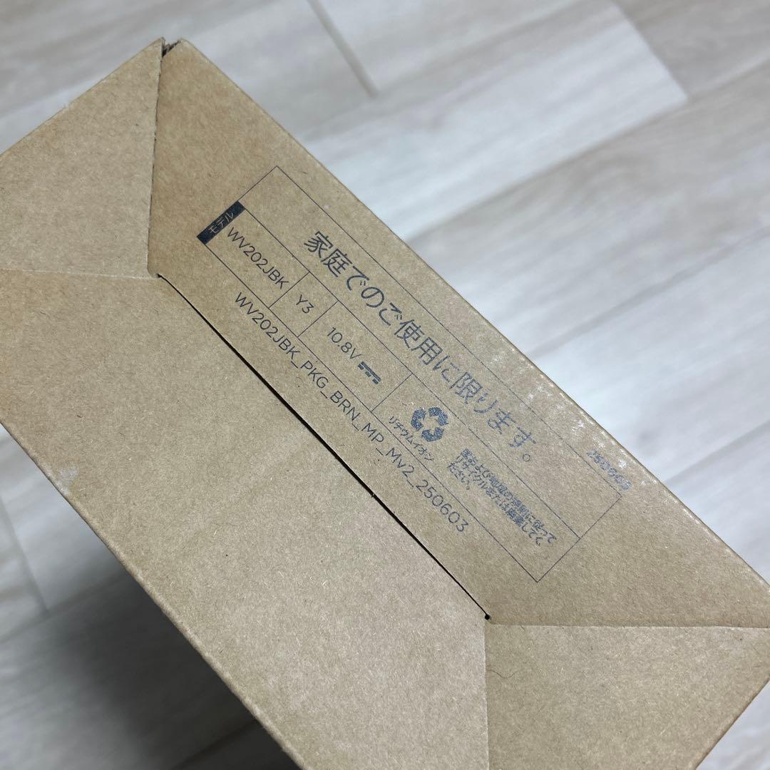 Shark（シャーク）EVOPOWERハンドクリーナー 掃除機 WV202JBK