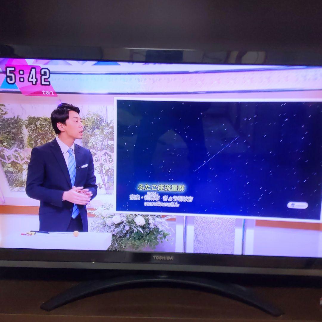 東芝レグザ　VARDIAレコーダー