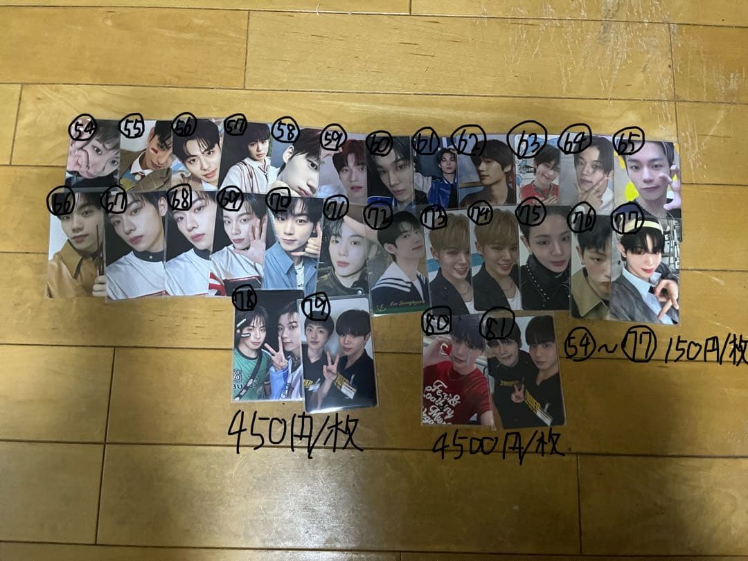 EVNNE トレカ まとめ売り