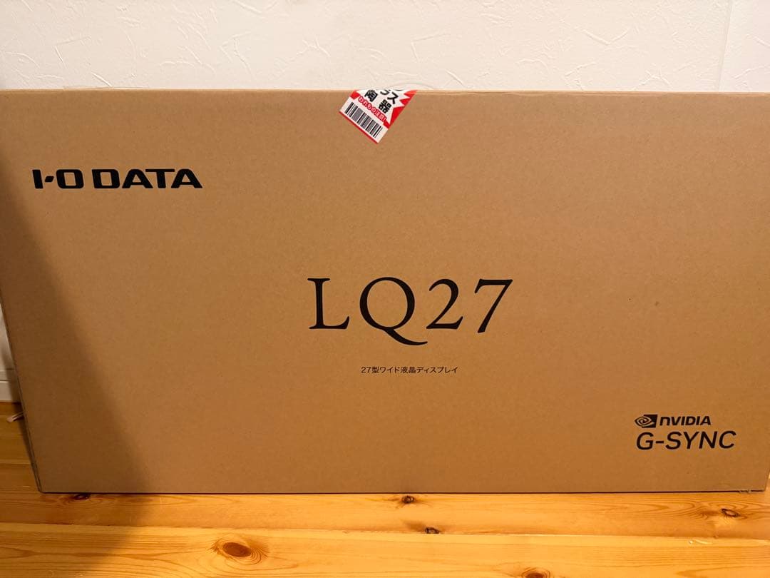 I-O DATA 27インチディスプレイ