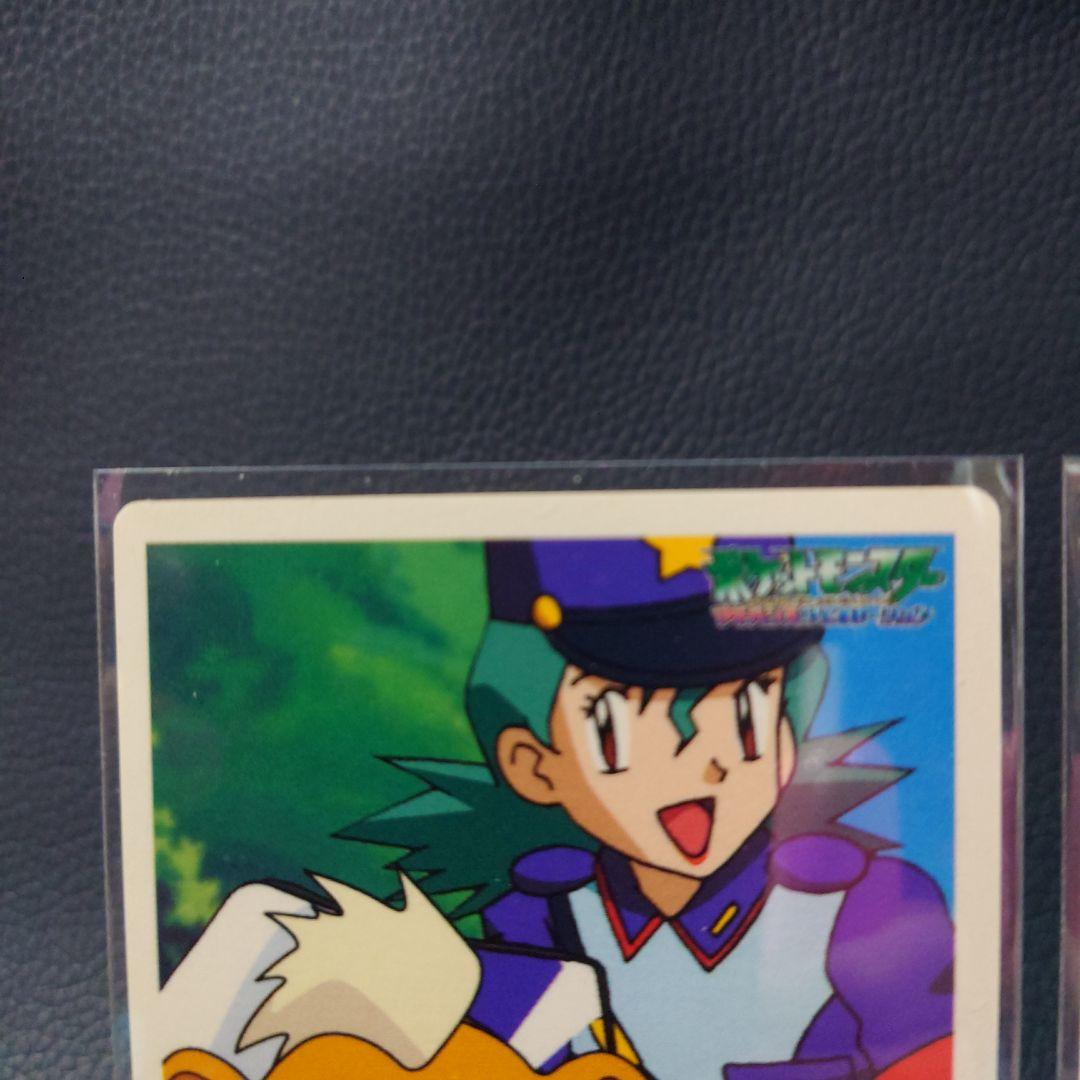 ポケモン スナップカード ジュンサーさん、ジョーイさんセット