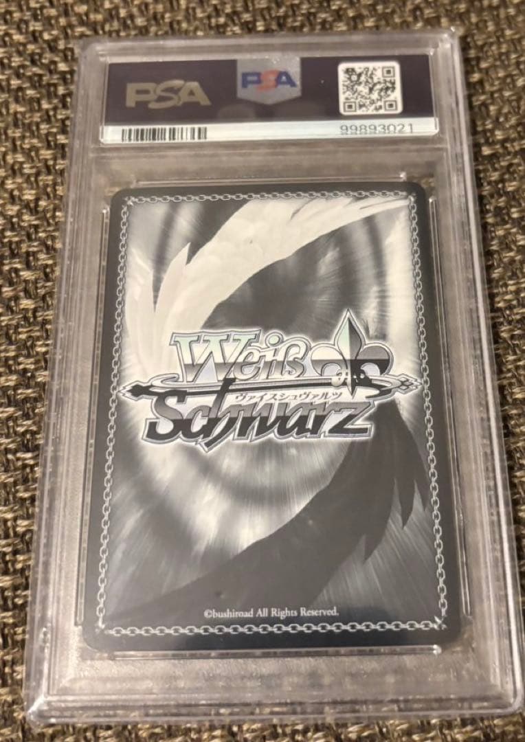 【PSA10】ヴァイス ホロライブ 未来へ一緒に 獅白ぼたんsp