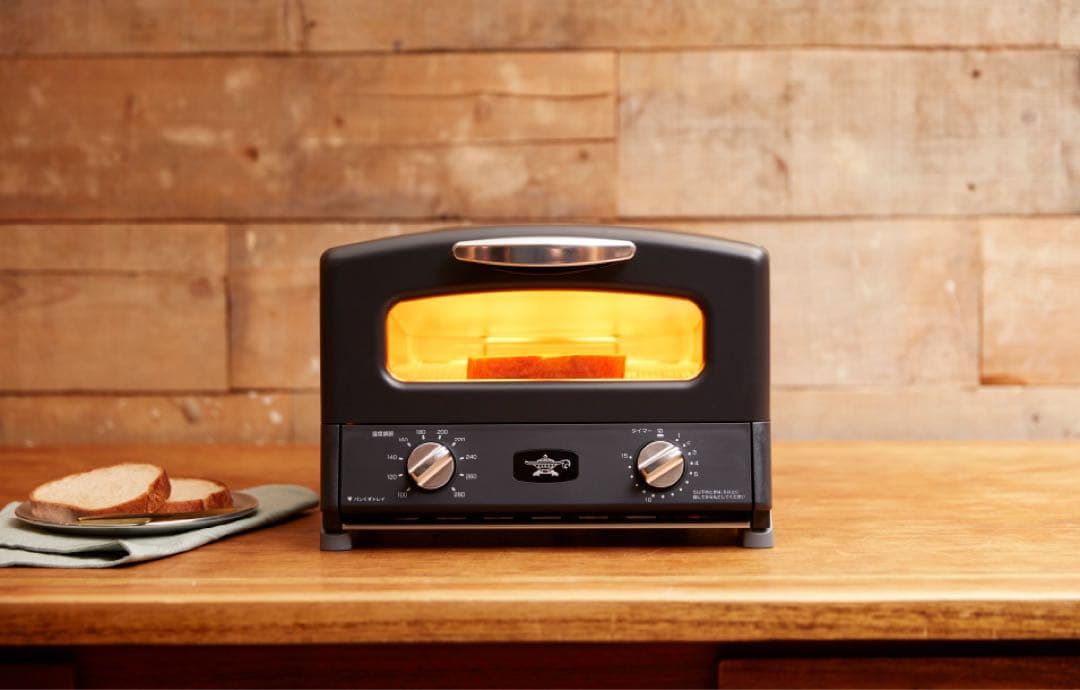 新品！即日発送！アラジン4枚焼きトースター限定ブラックAGT-G13BFJ1
