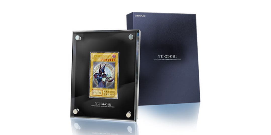 25周年記念ステンレスブラック・マジシャン No.09262