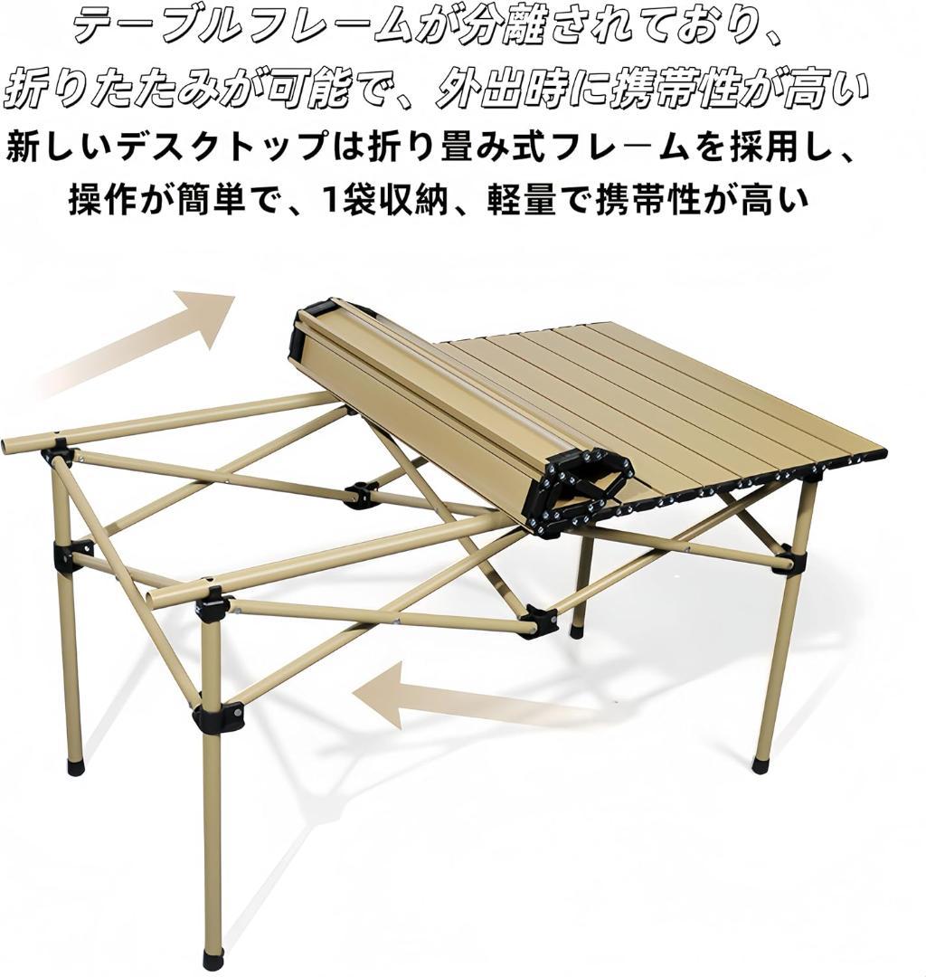 Hxuolue屋外用ピクニックテーブルと椅子のセット、超軽量、折りたたみ式、組み