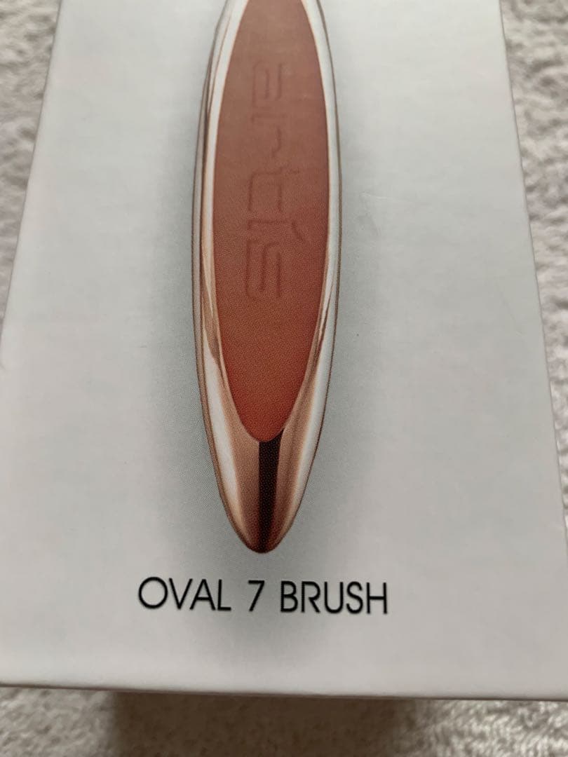 新品未使用アーティスメイクアップブラシ　エリートコレクション オーバル7(RG)