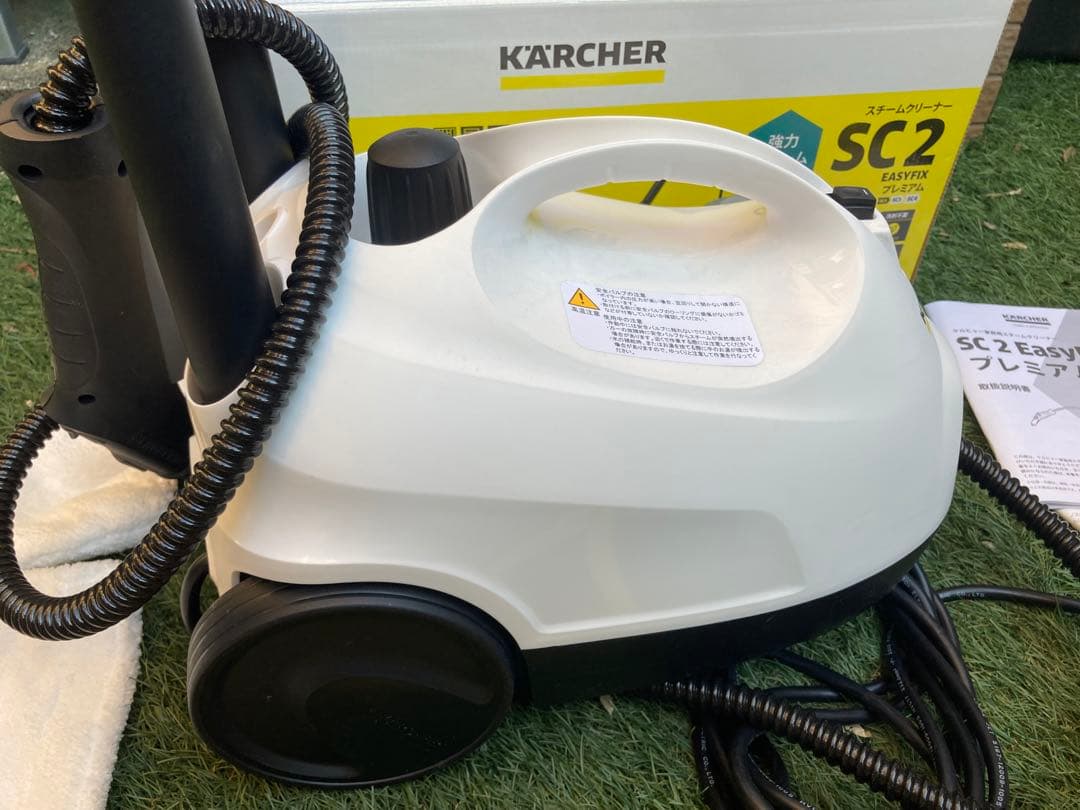 美品　ケルヒャー 家庭用スチームクリーナー SC2EasyFix プレミアム