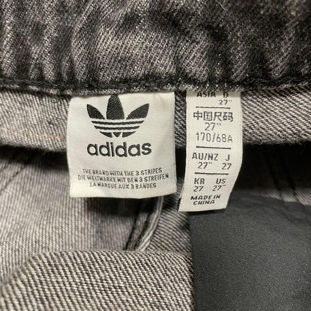 choromatuです★アディダス アディレニウム デニム カーゴパンツ