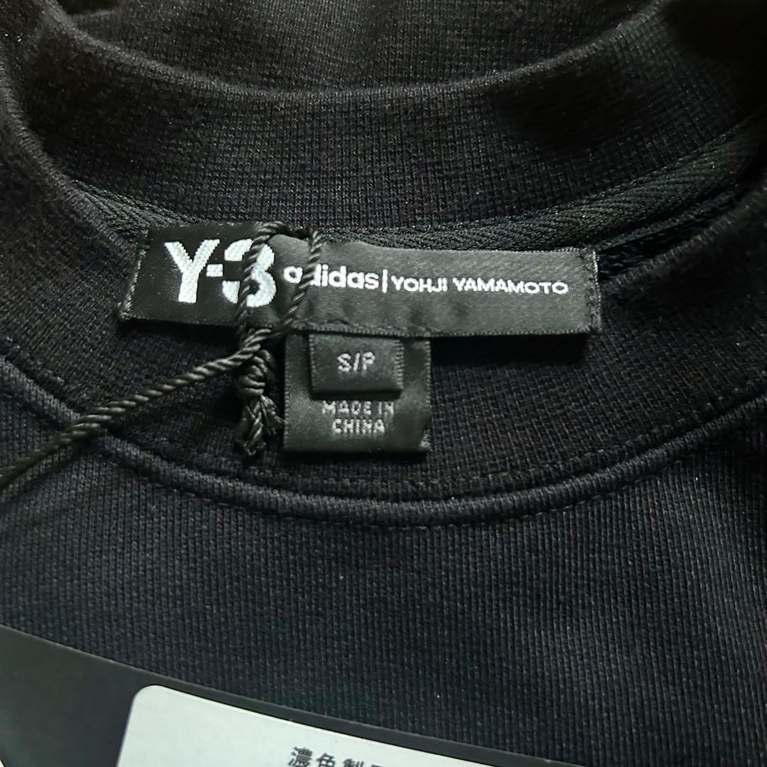 コ*コ様 新品未使用 Y-3 スウェット 黒