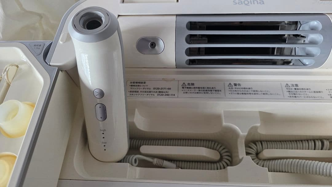 【付属品揃い・動作良好】サキナ BIJOU（ビジュー） 美顔器 本体セット