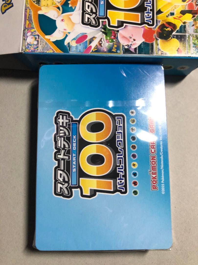 スタートデッキ　100 ミラー未開封