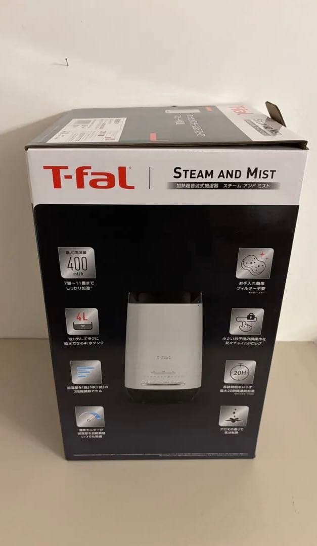 ティファール　Steam and Mist 加熱超音波式加湿器　美品