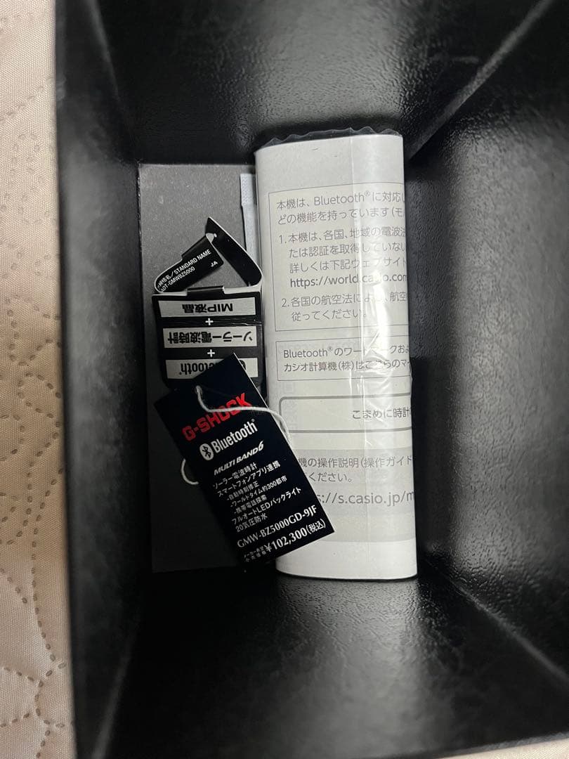 新品 新型MIP液晶G-SHOCK フルメタル　ゴールド　gmw-bz5000