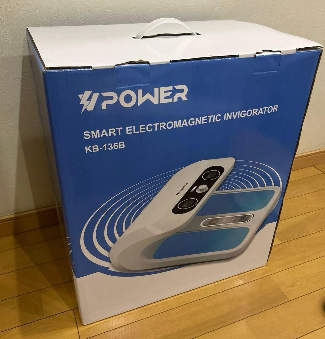 【新品未開封品】Viiva テラヘルツメーター viiva ダイエット