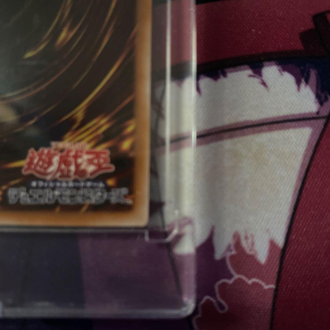 遊戯王OCG TheFallen＆TheVirtuous