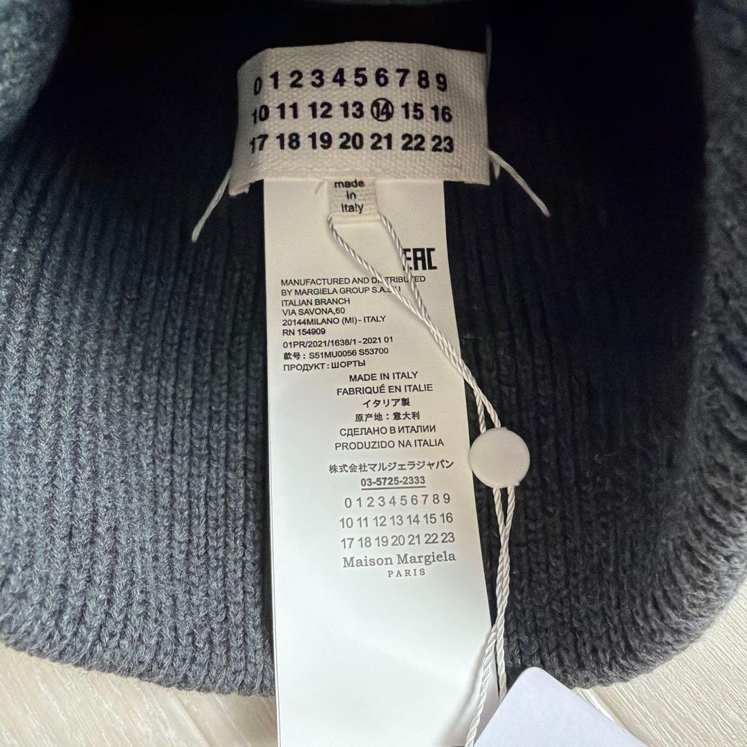 Maison Margiela グレー ニット帽