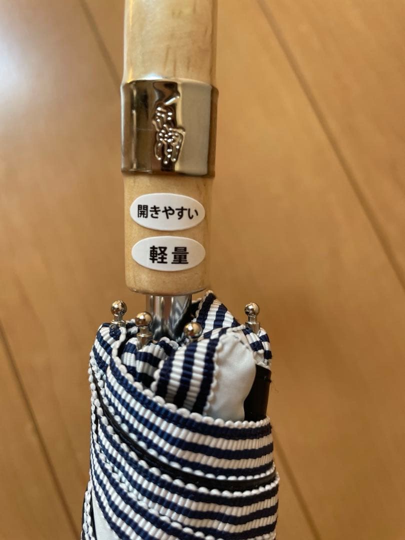 【新品】ポロベア POLO RALPH LAUREN 晴雨兼用 1級遮光 軽量