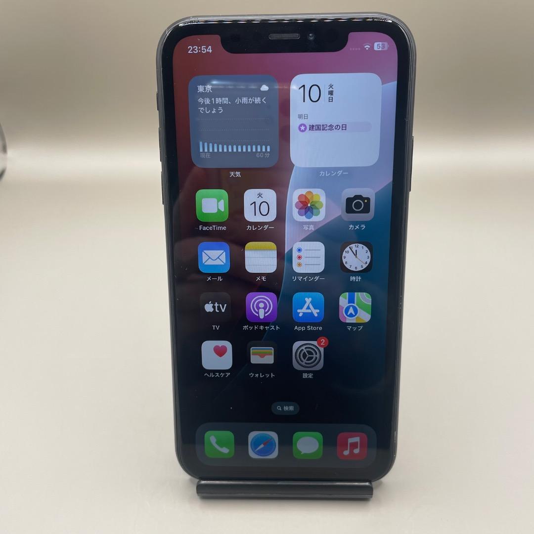 美品✨iPhoneXR 64GB ブラック　バッテリー新品100％