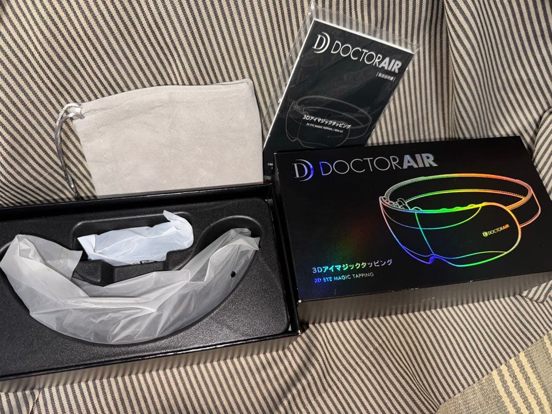 DOCTOR AIR 3Dアイマジックタッピング ブラック