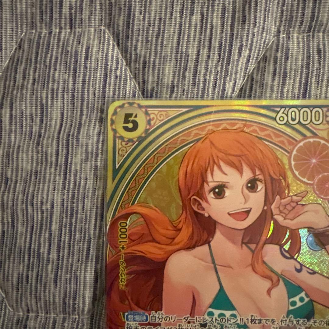 ワンピースカード ナミ ヒロインズエディション　EB03-053