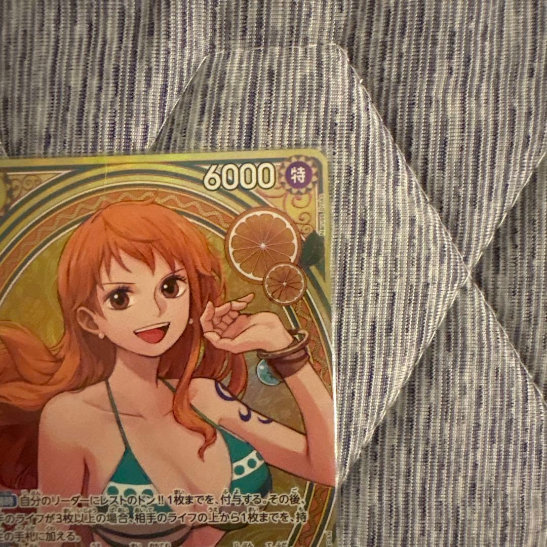 ワンピースカード ナミ ヒロインズエディション　EB03-053