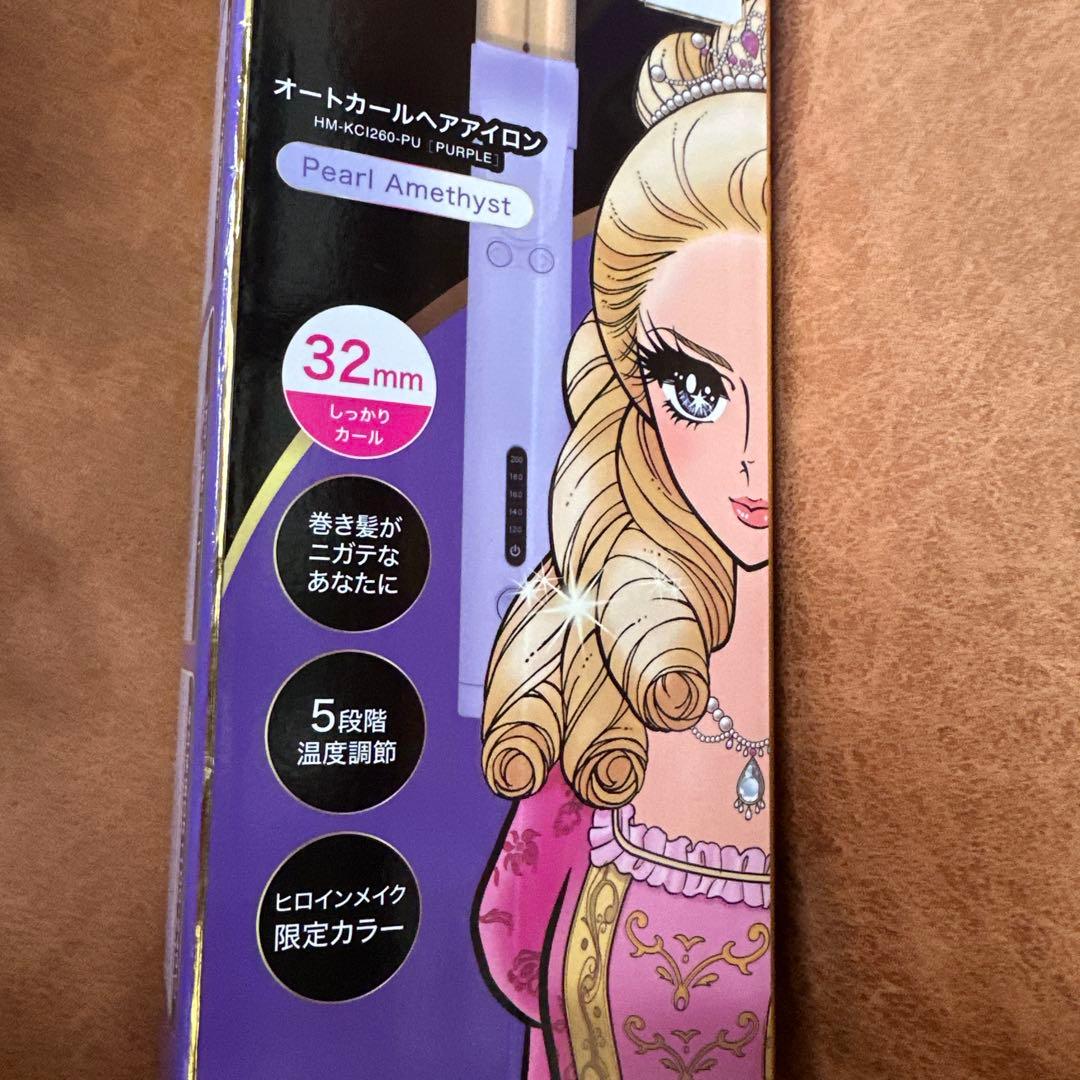 新品　キャンメイク　32mm オートカールアイロン　希少　ドン・キホーテ限定販売