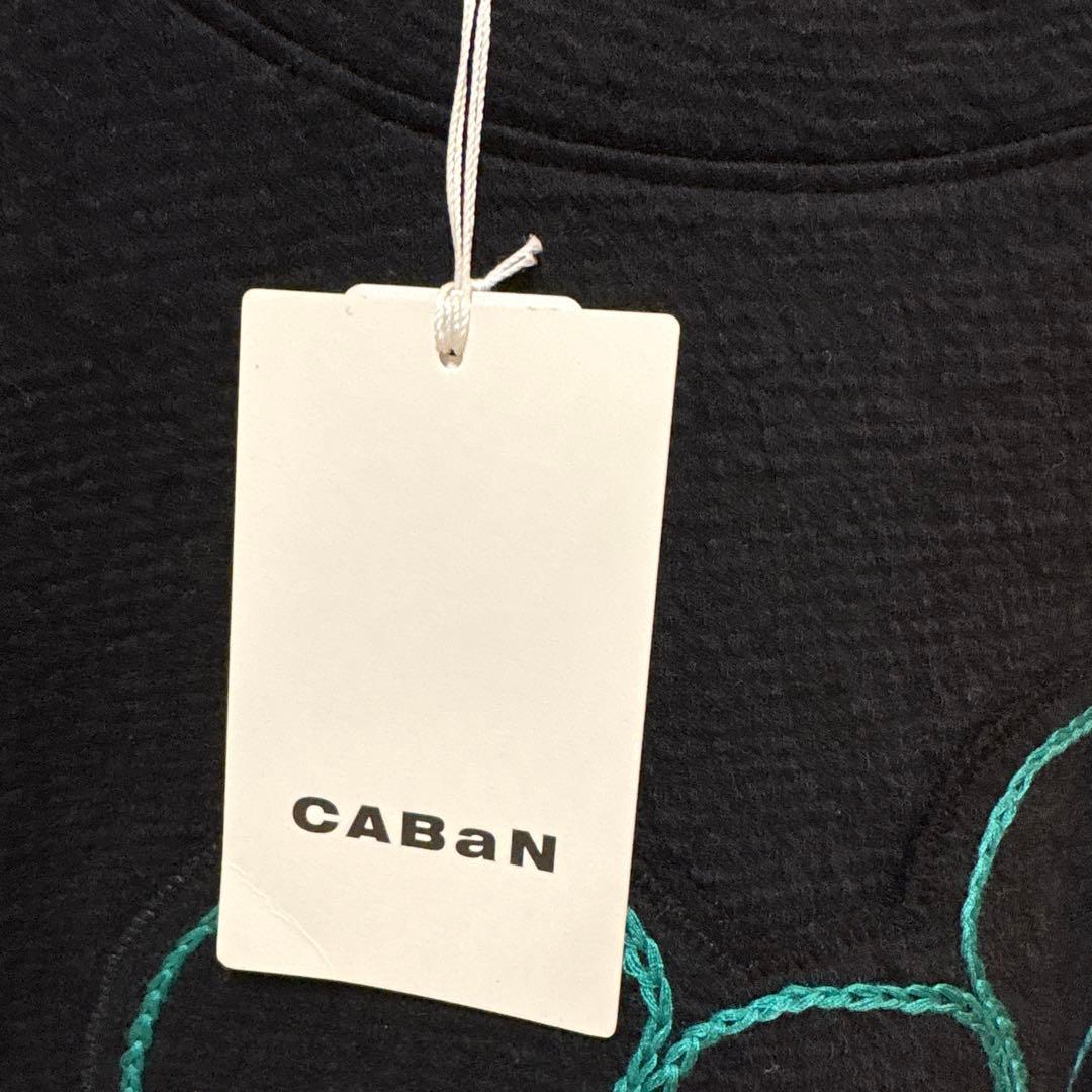 新品！CABaN ウールコットンダブルフェイス エンブロイダリープルオーバー