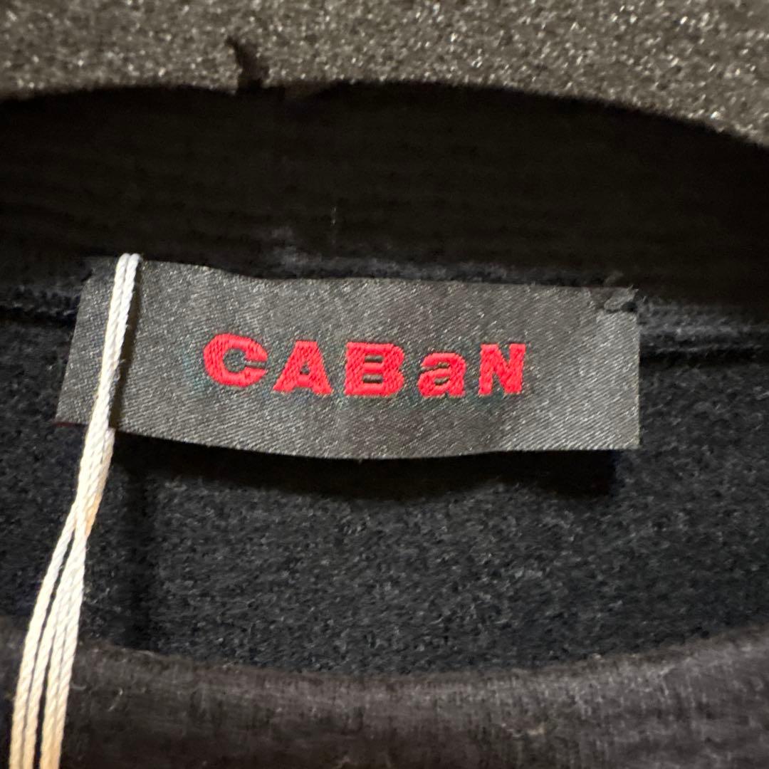 新品！CABaN ウールコットンダブルフェイス エンブロイダリープルオーバー