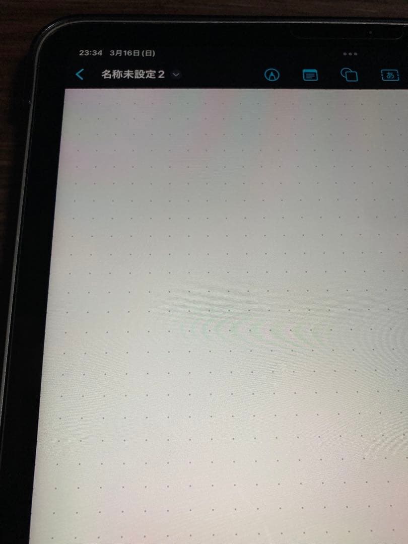 iPad Pro 11インチ 第3世代 + Apple Pencil