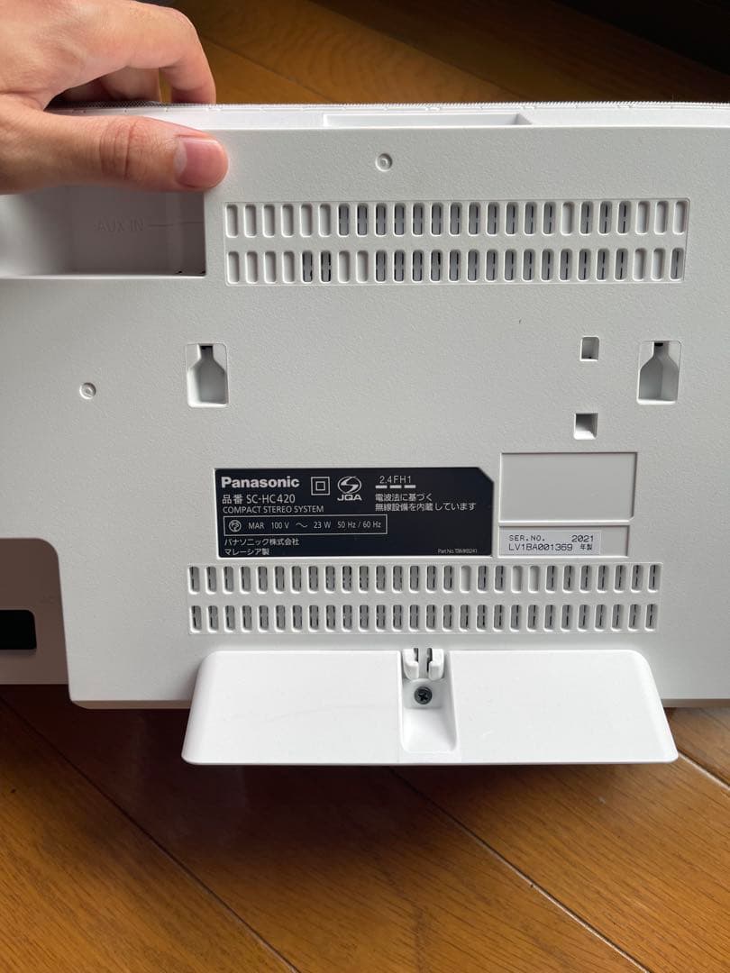 スピーカー・ウーファー Panasonic SC-HC420