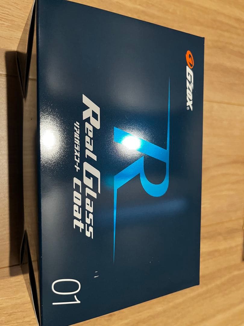 ジーゾックス　GZOX Real Glass Coat 01 セット