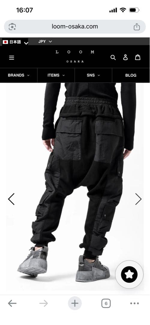 パンツ A.F ARTEFACT MILITARY CARGO SARROUEL