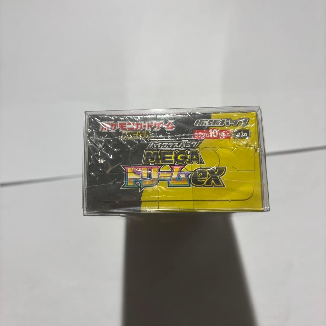 工*子様 ポケモン MEGAドリームEX BOX シュリンク付き