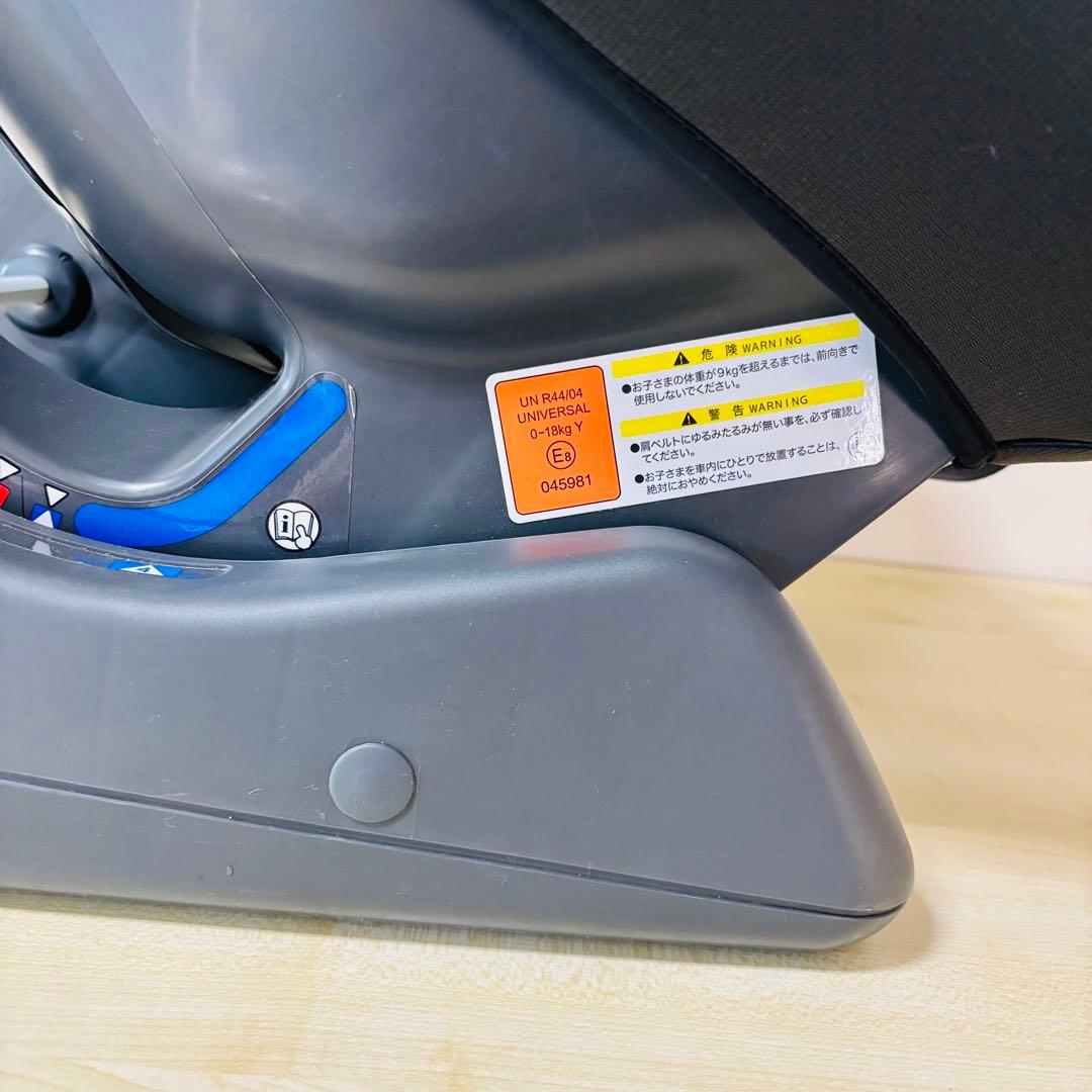 combi コンビ チャイルドシート ウィゴーエッグショック LH 送料込み