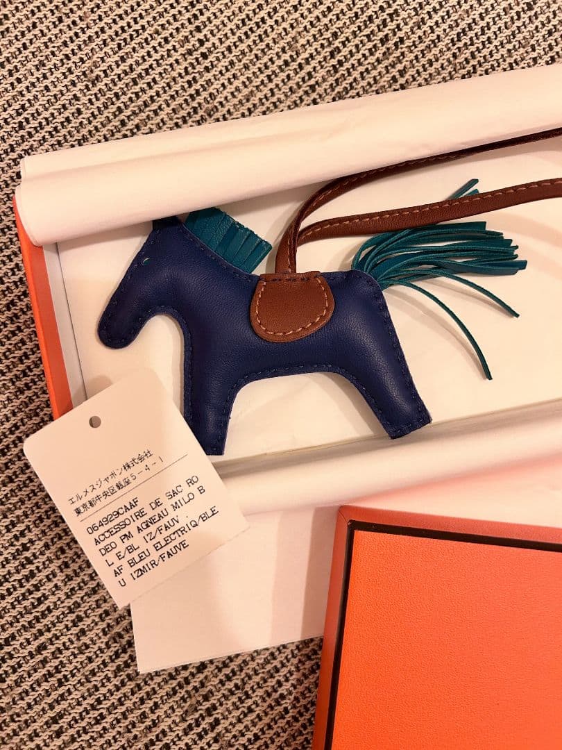 エルメス　ロデオ　PM ブルーエレクトリック