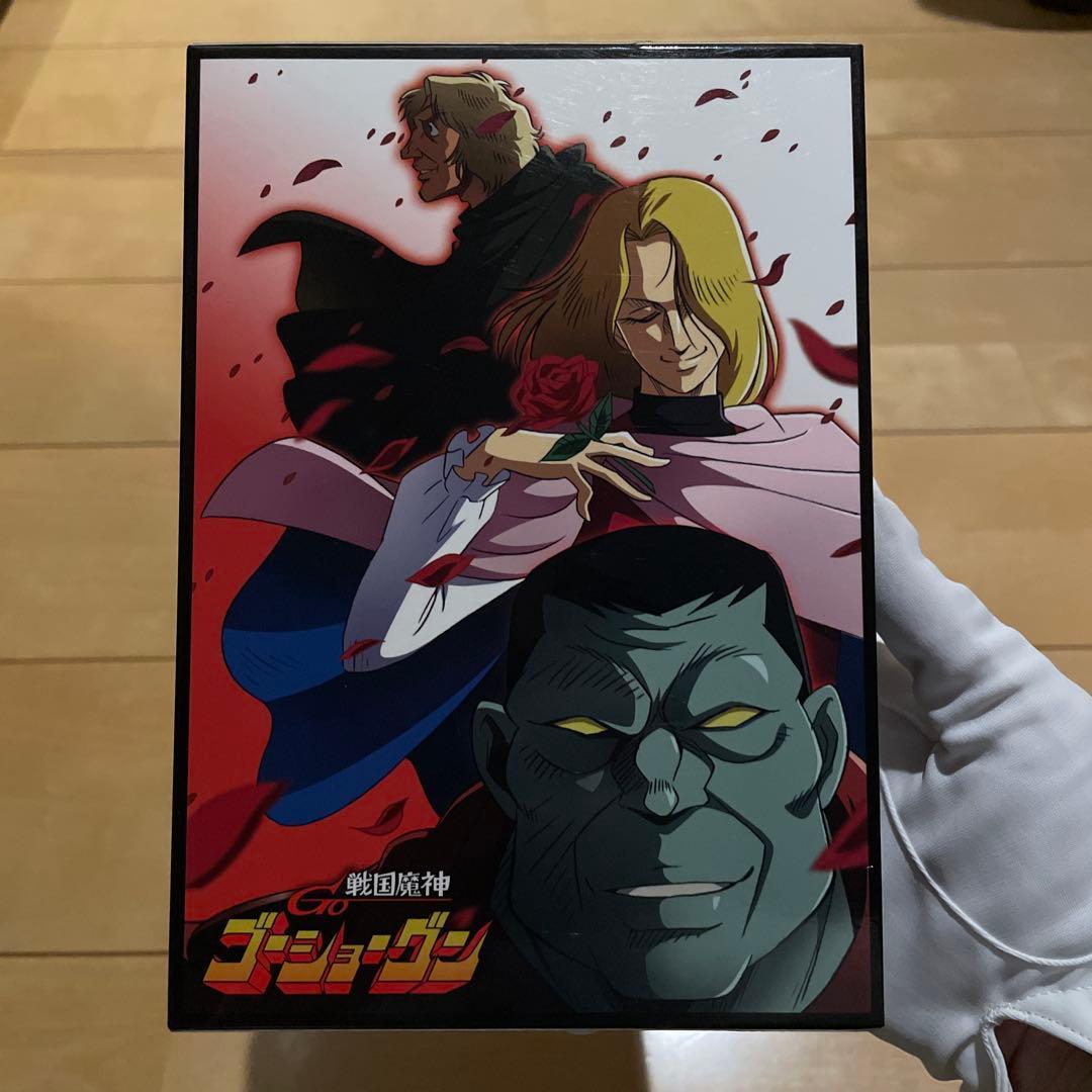 戦国魔神ゴーショーグン　DVD BOX