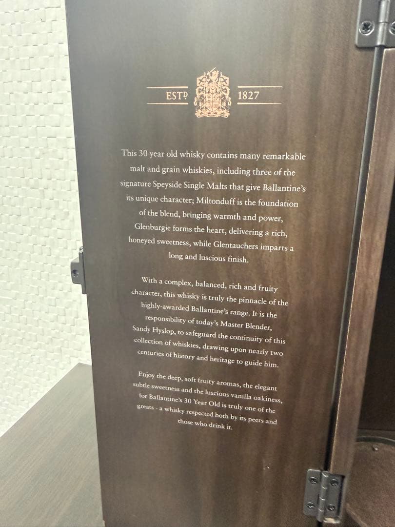 BALLANTINE バランタイン 30年 箱付き 700ml 40度