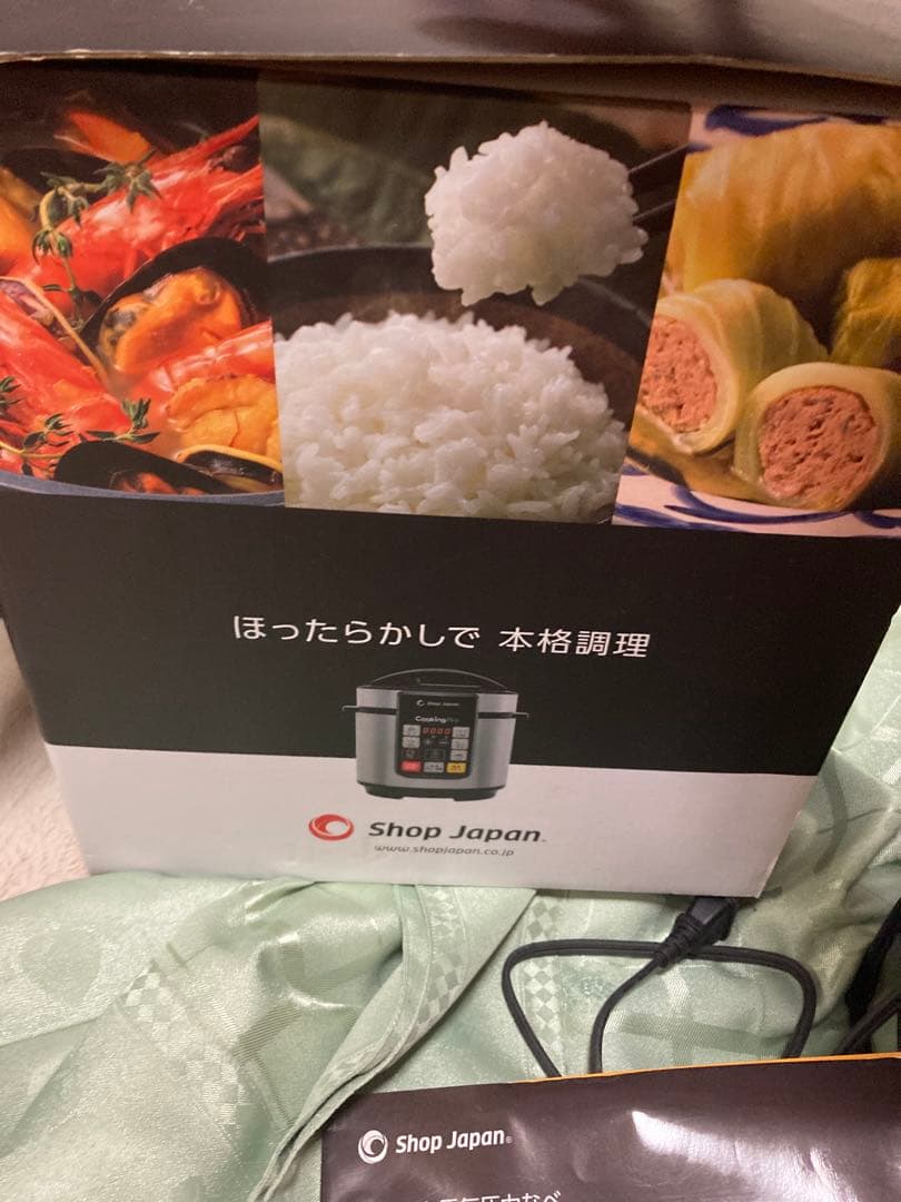 CookingPro 電気圧力鍋 SC-30AS-J03