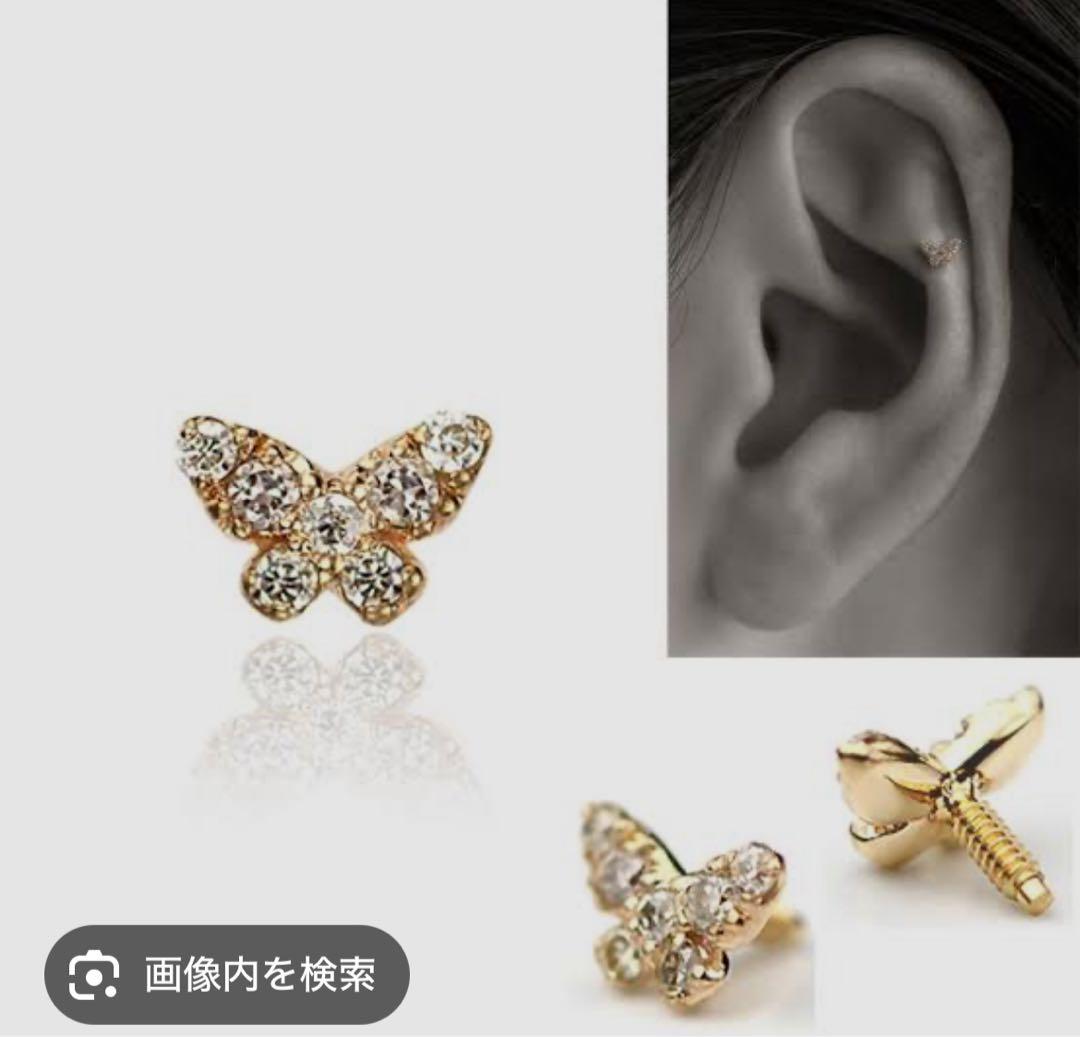 ピコレット　バタフライ　ピアス　picollet 2点セット