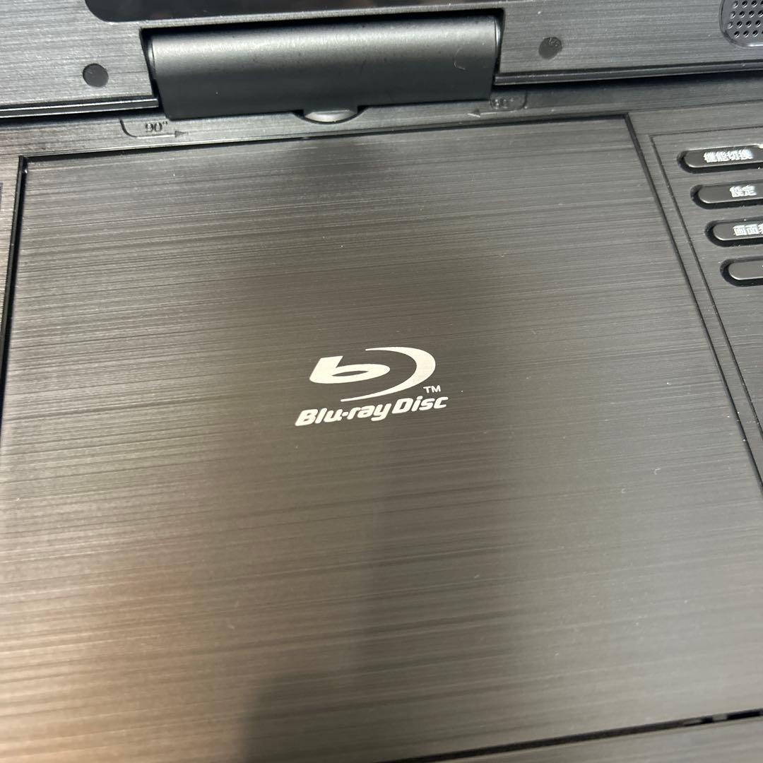 ポータブルブルーレイ/DVDプレーヤー 11.6インチ リモコン付き