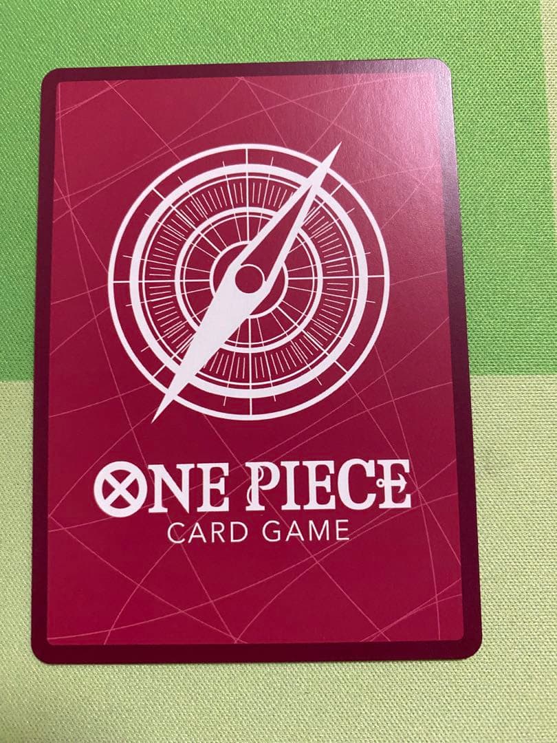 ロシナンテLパラレル、ロー P-093　5枚セット