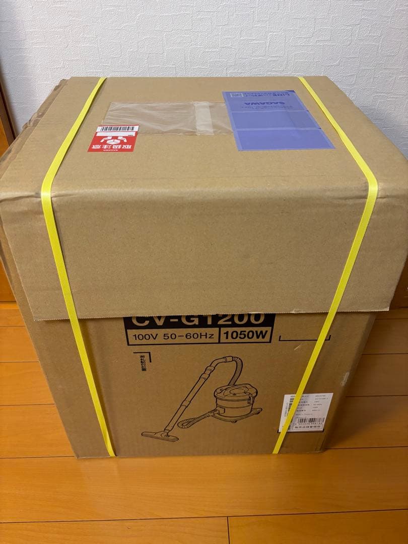 新品　未使用　日立　CV-G1200 業務用掃除機