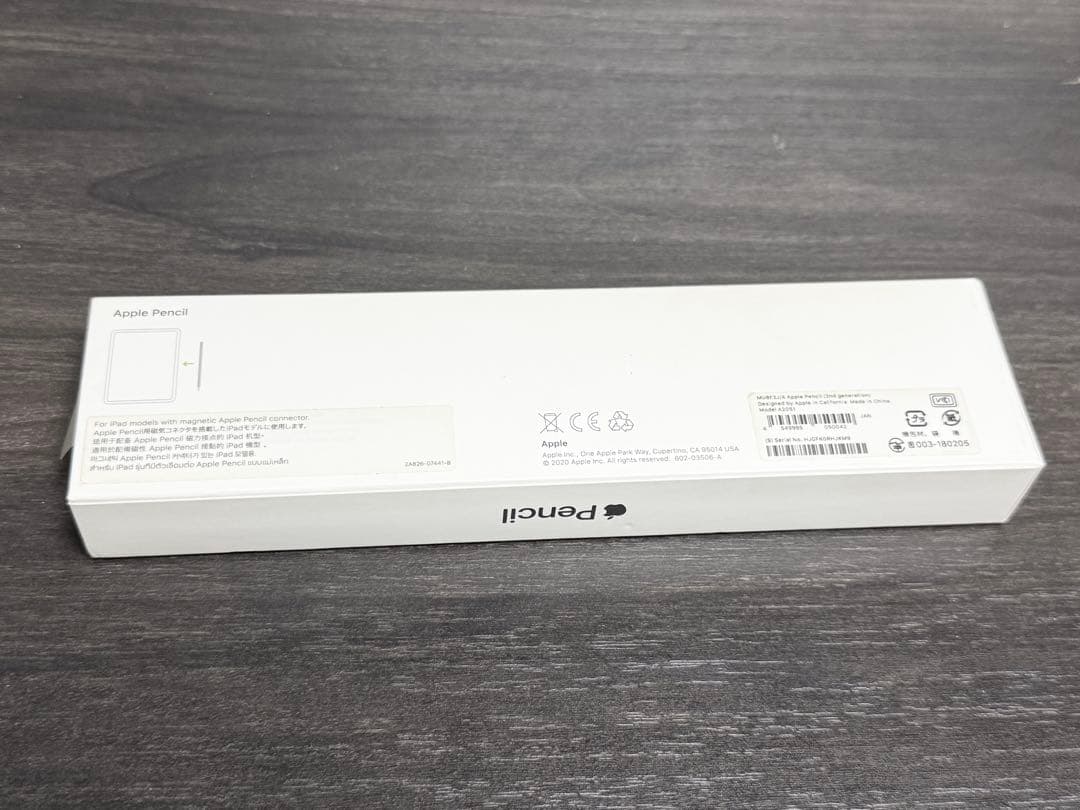 極美品　付属品有り　Apple Pencil 第2世代 MU8F2J/A