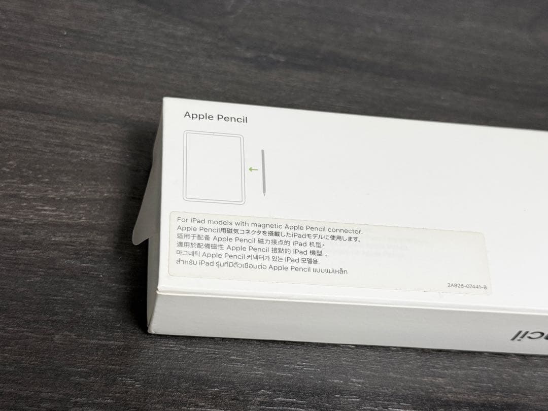 極美品　付属品有り　Apple Pencil 第2世代 MU8F2J/A