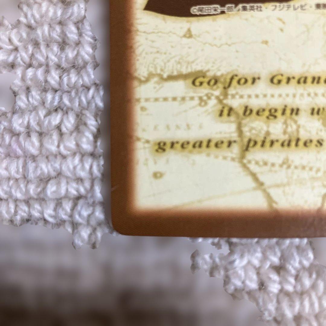 ONE PIECE ゾロとサンジ カードダス　ハイパーバトル