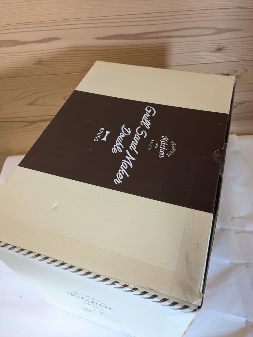 【未使用】 BRUNO PEANUTS グリルサンド 　BOE092-ECRU