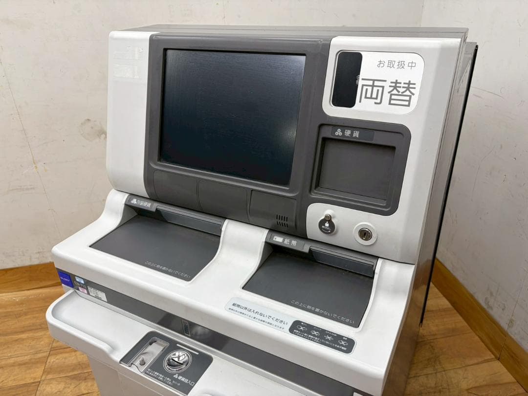 R7995☆美品☆グローリー☆両替機☆EN-710☆2018年☆オープン出納機☆