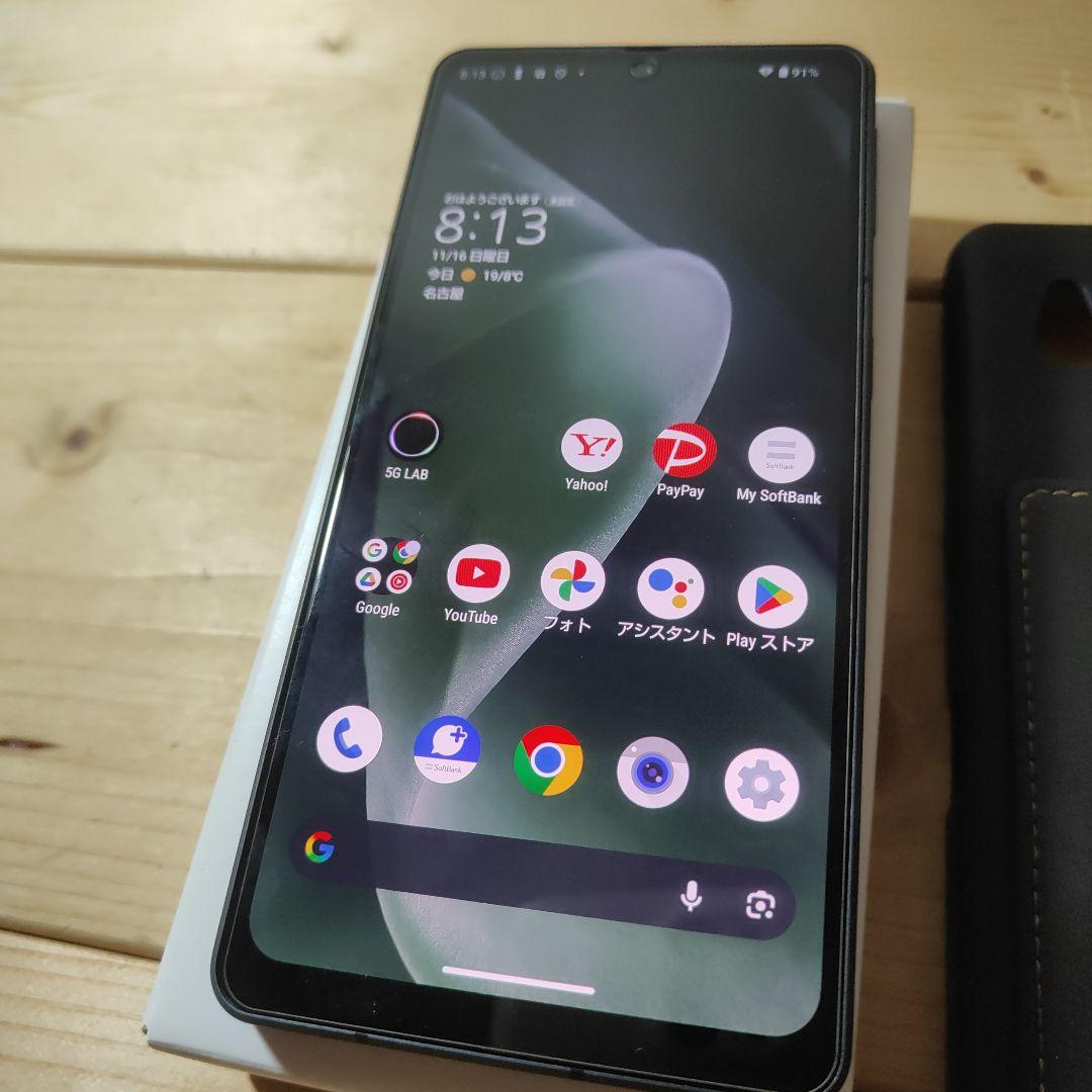 ジャンク扱い　AQUOS スマートフォン ケース付き